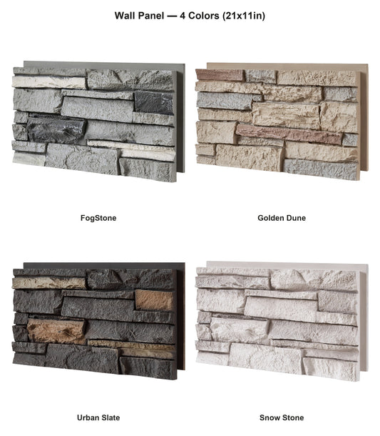 WallWell small format (21x11in) wall panel available in 4 colors: FogStone, Golden Dune, Urban Slate, Snow Stone